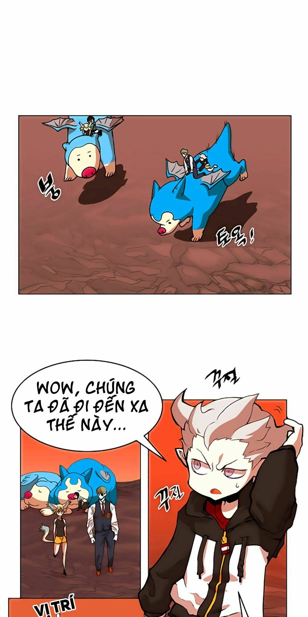 Hard Core Leveling Warrior Chapter 24 - Trang 2