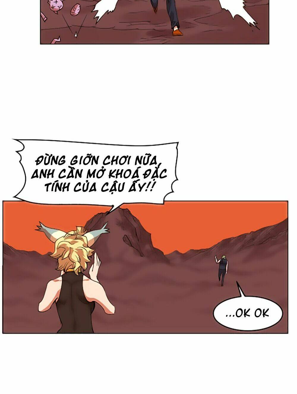 Hard Core Leveling Warrior Chapter 24 - Trang 2