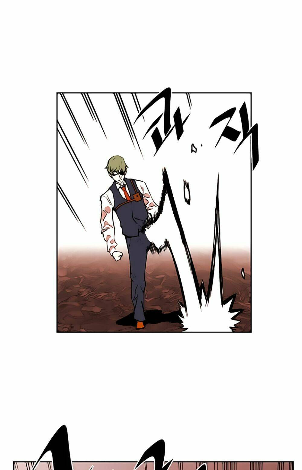 Hard Core Leveling Warrior Chapter 24 - Trang 2