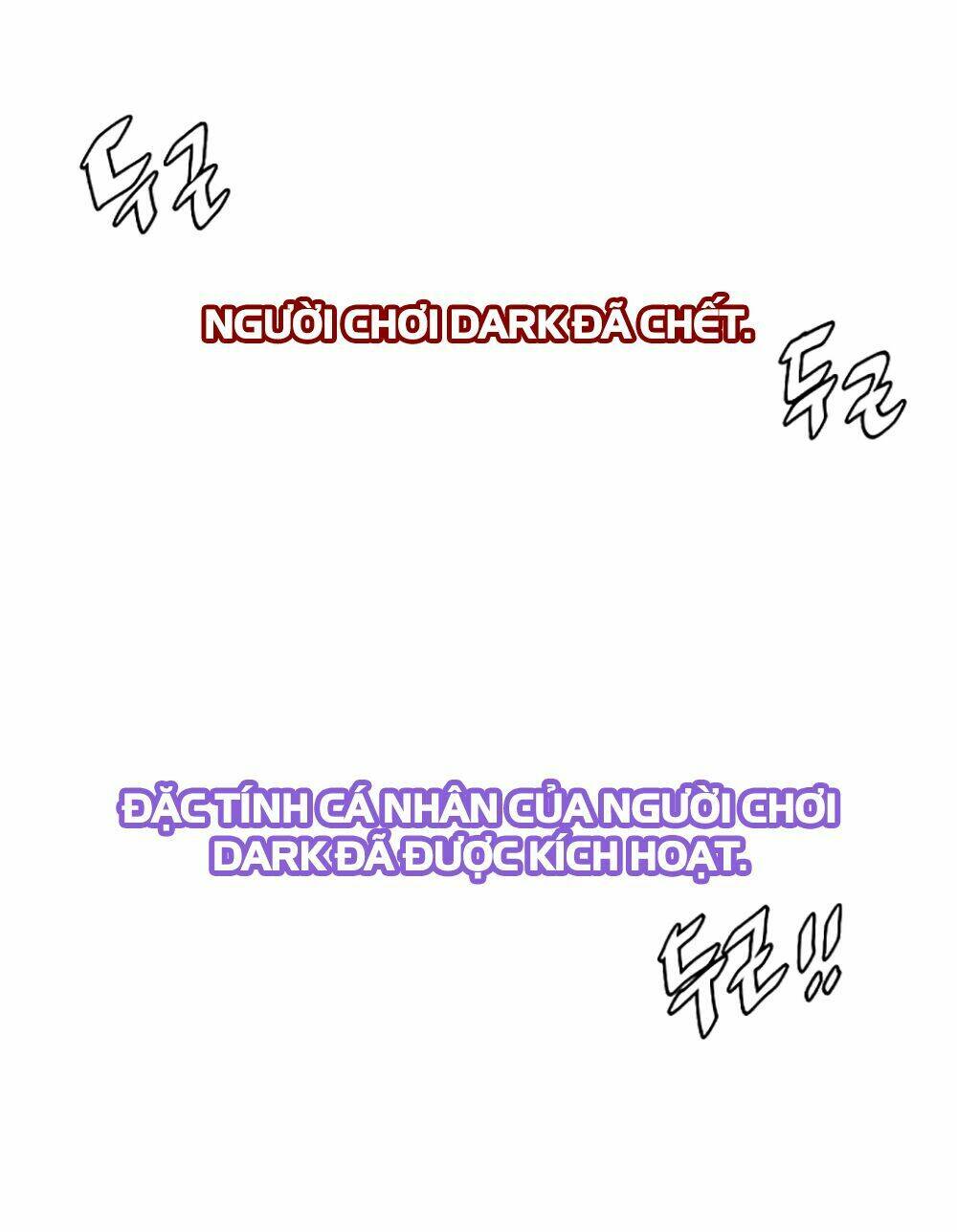 Hard Core Leveling Warrior Chapter 24 - Trang 2