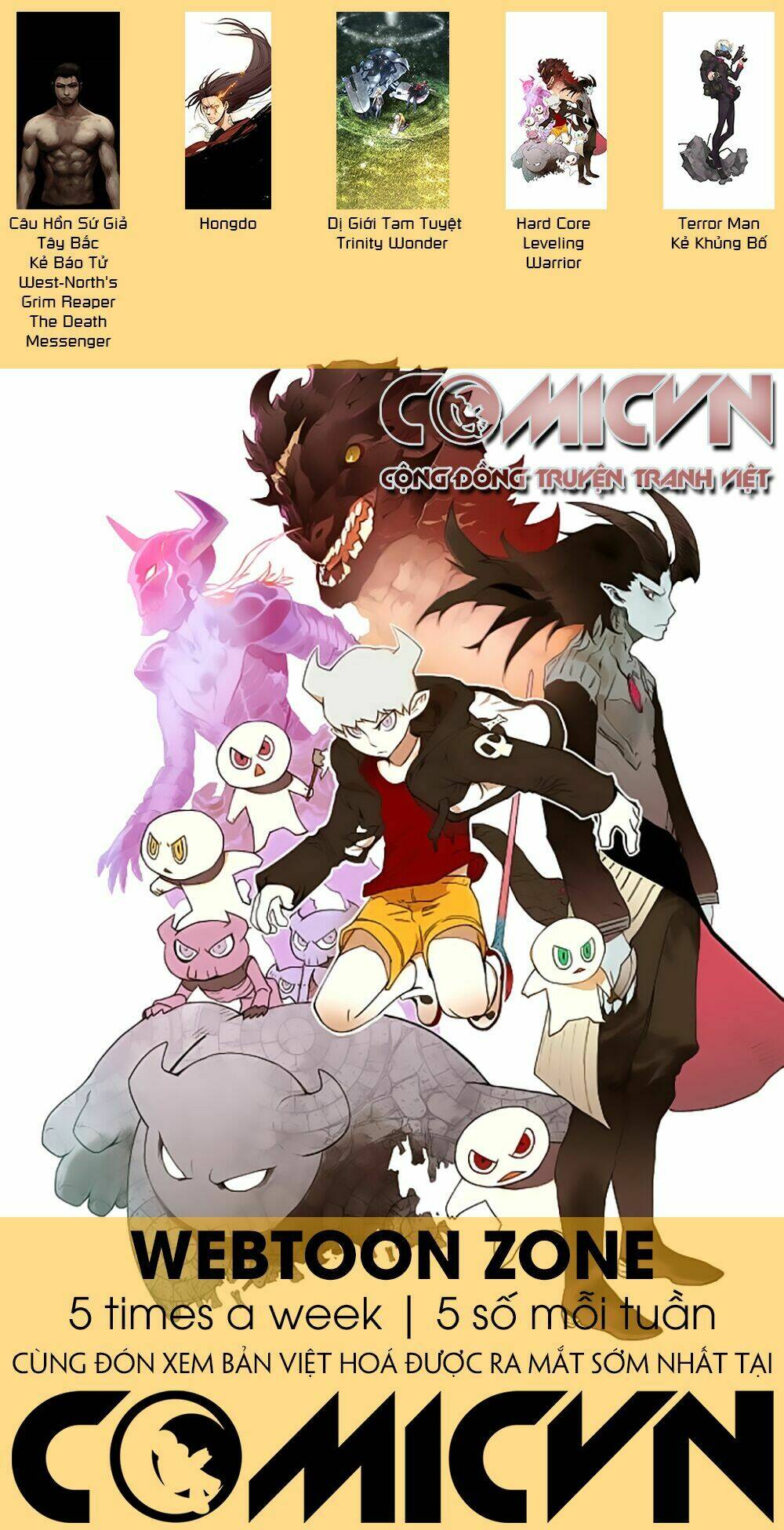 Hard Core Leveling Warrior Chapter 25 - Trang 2