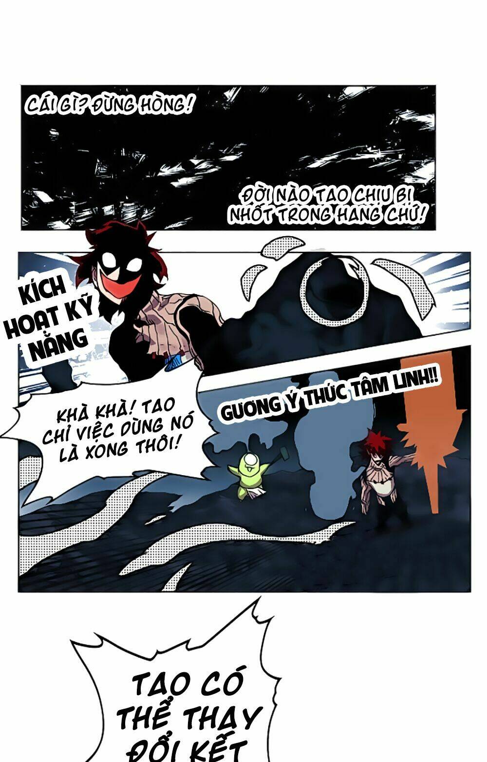 Hard Core Leveling Warrior Chapter 25 - Trang 2