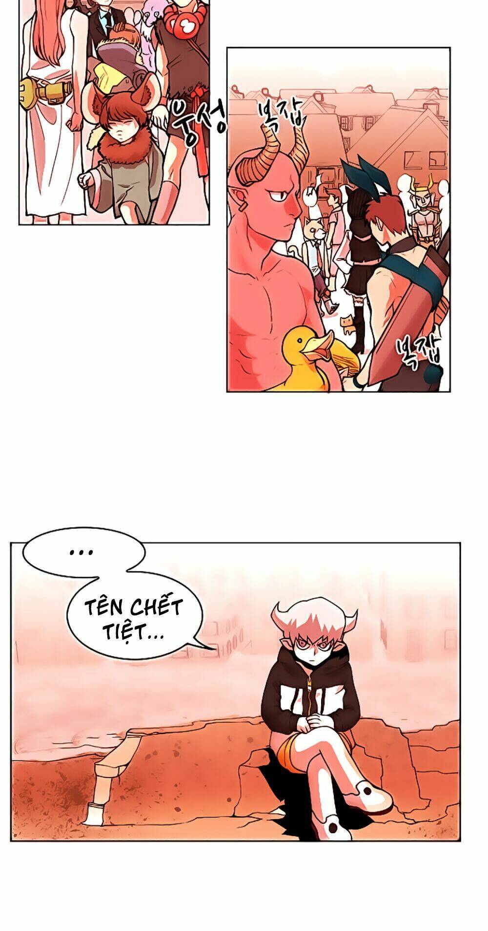 Hard Core Leveling Warrior Chapter 25 - Trang 2