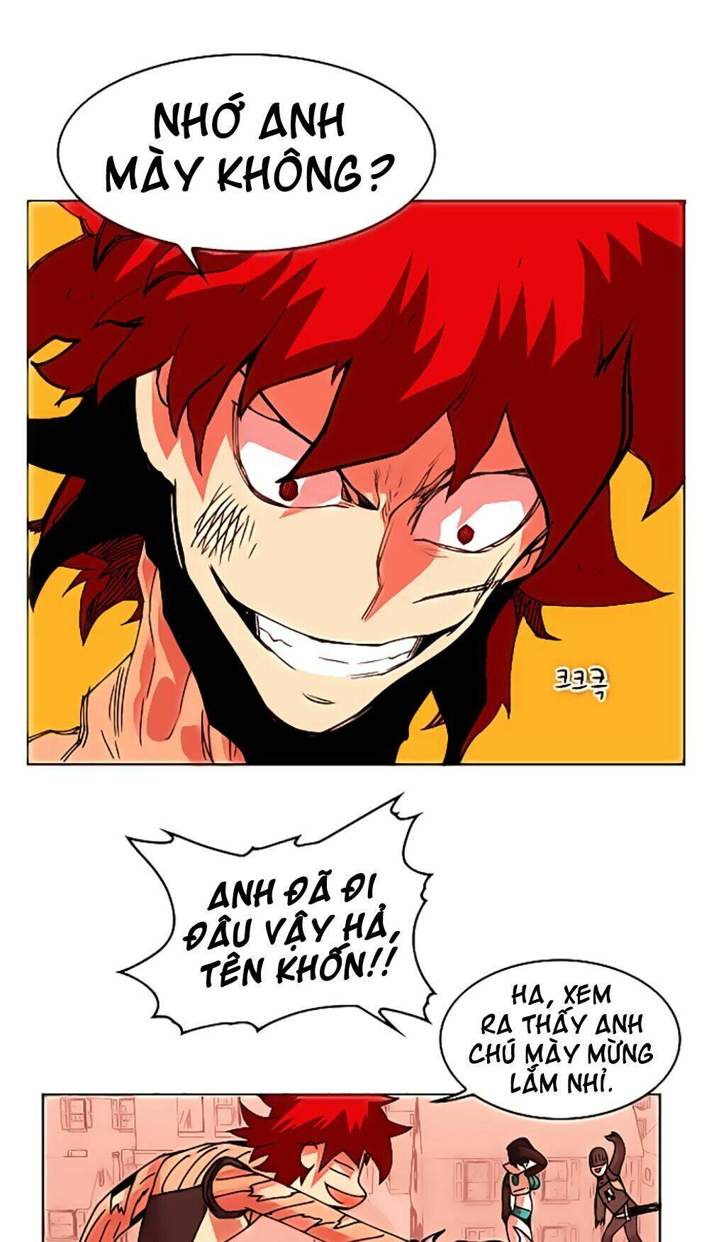 Hard Core Leveling Warrior Chapter 25 - Trang 2