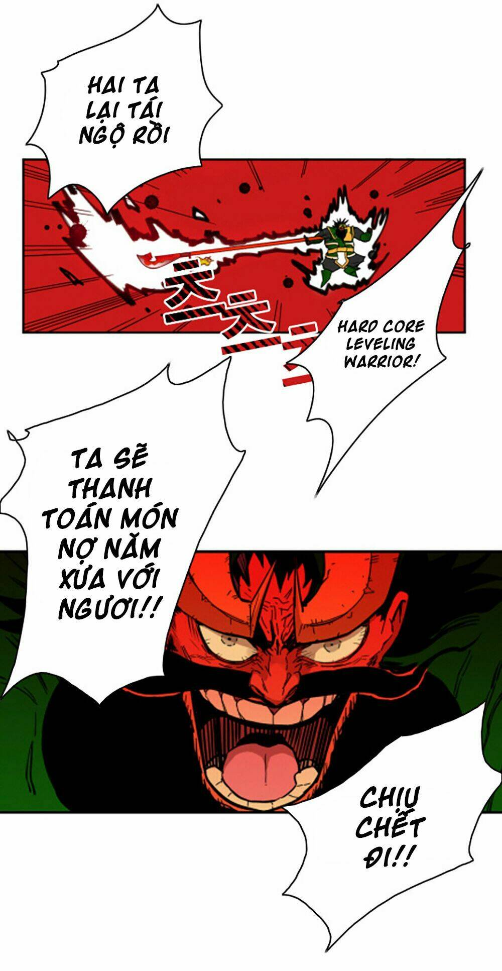 Hard Core Leveling Warrior Chapter 3 - Trang 2
