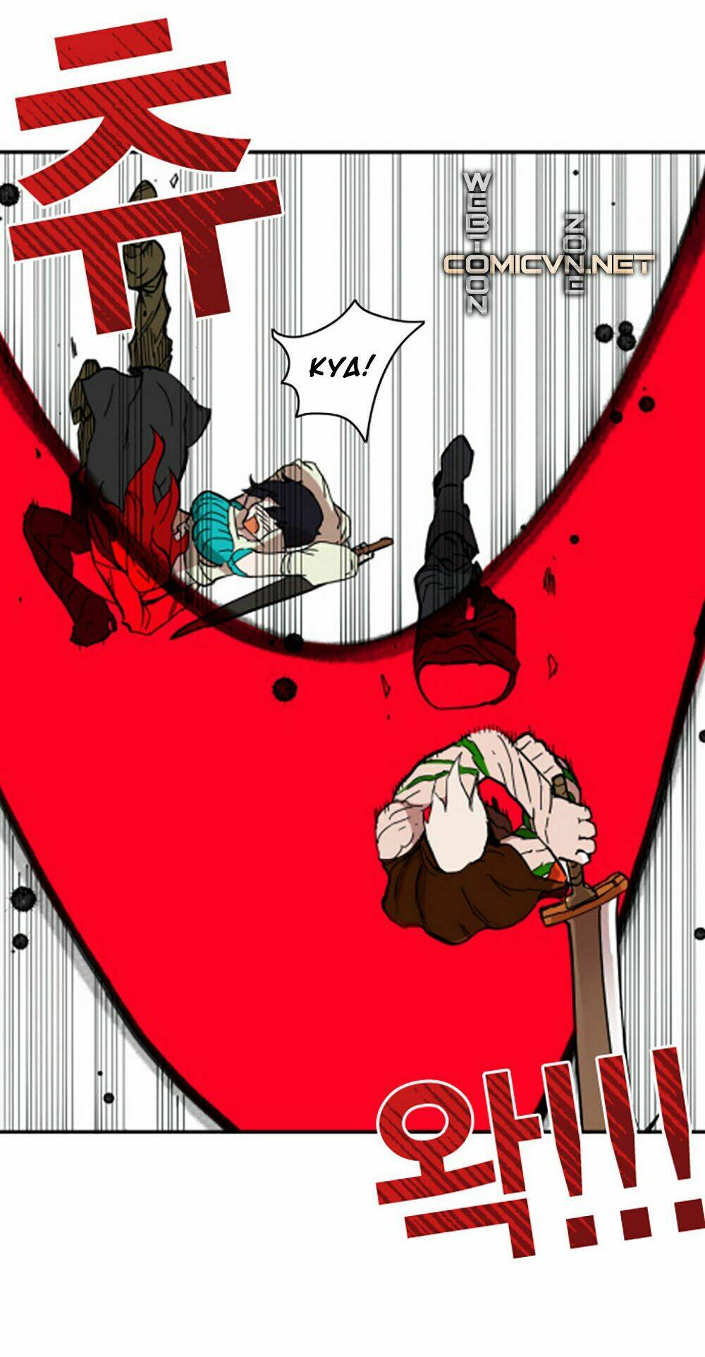 Hard Core Leveling Warrior Chapter 3 - Trang 2