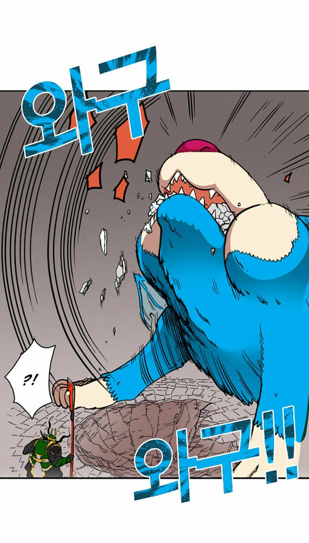 Hard Core Leveling Warrior Chapter 3 - Trang 2