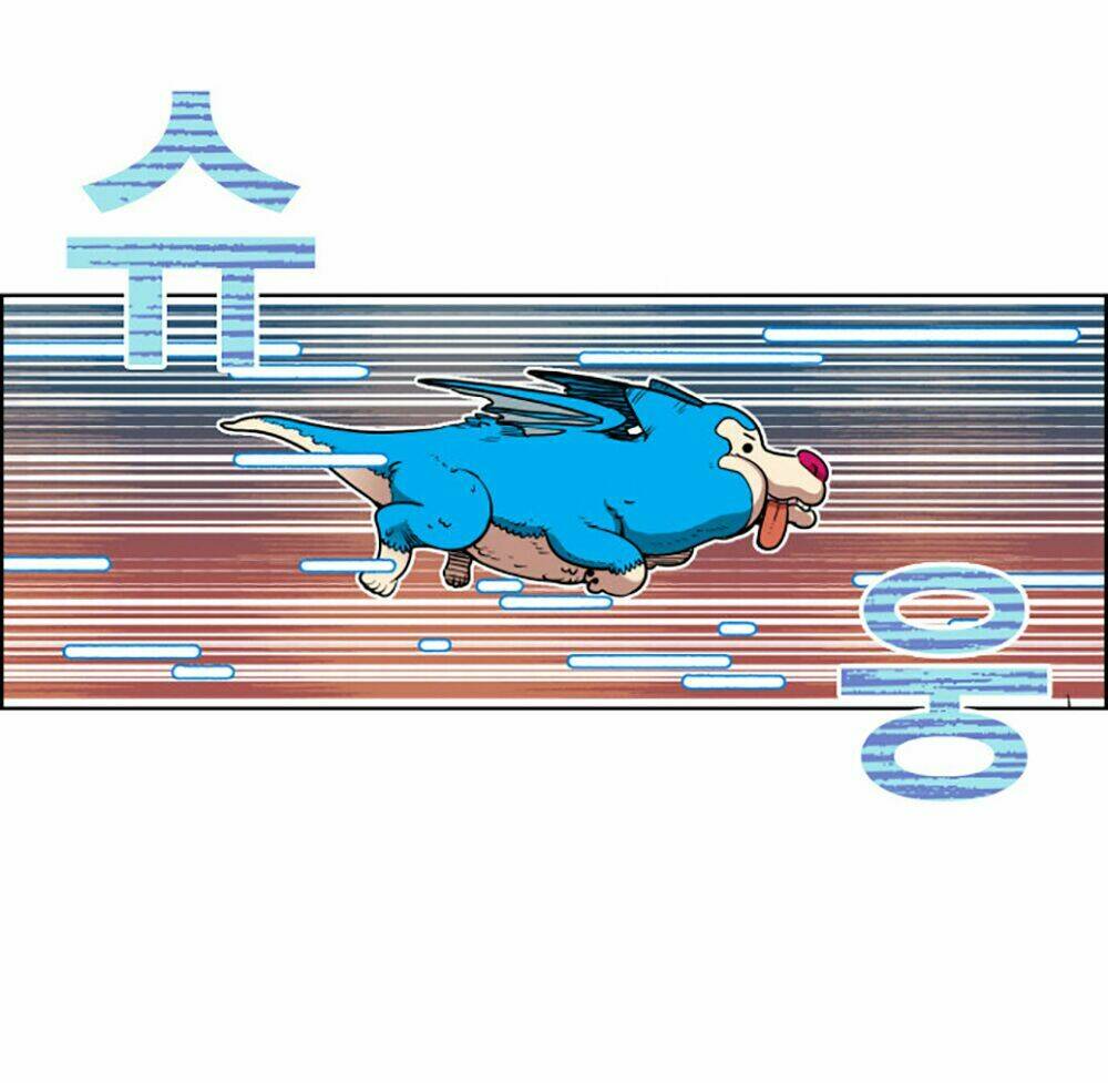 Hard Core Leveling Warrior Chapter 3 - Trang 2