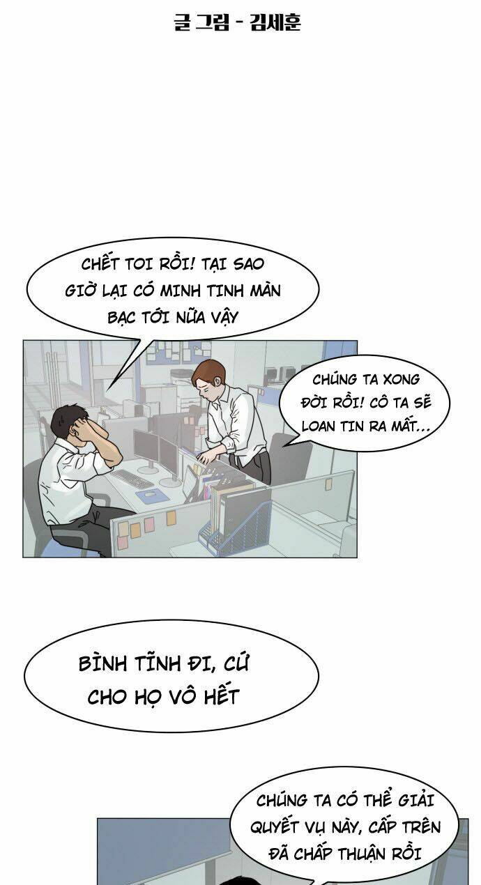 Hard Core Leveling Warrior Chapter 30 - Trang 2