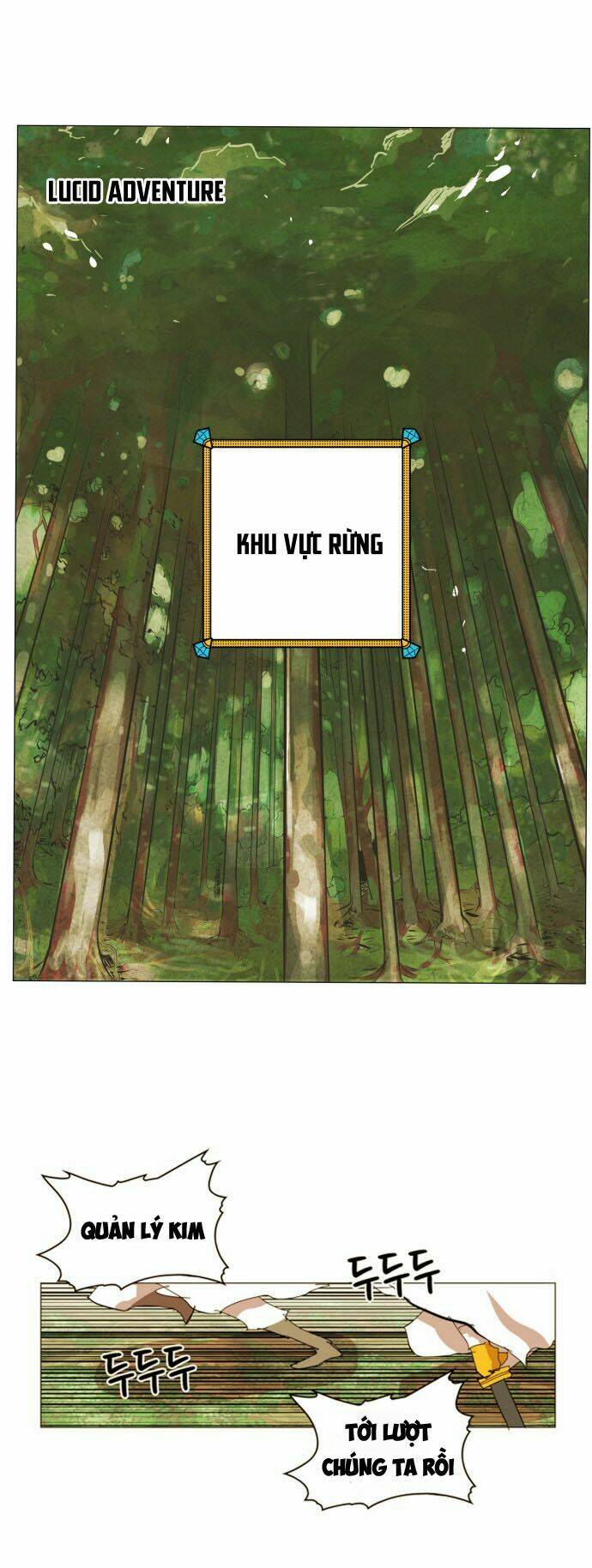 Hard Core Leveling Warrior Chapter 30 - Trang 2