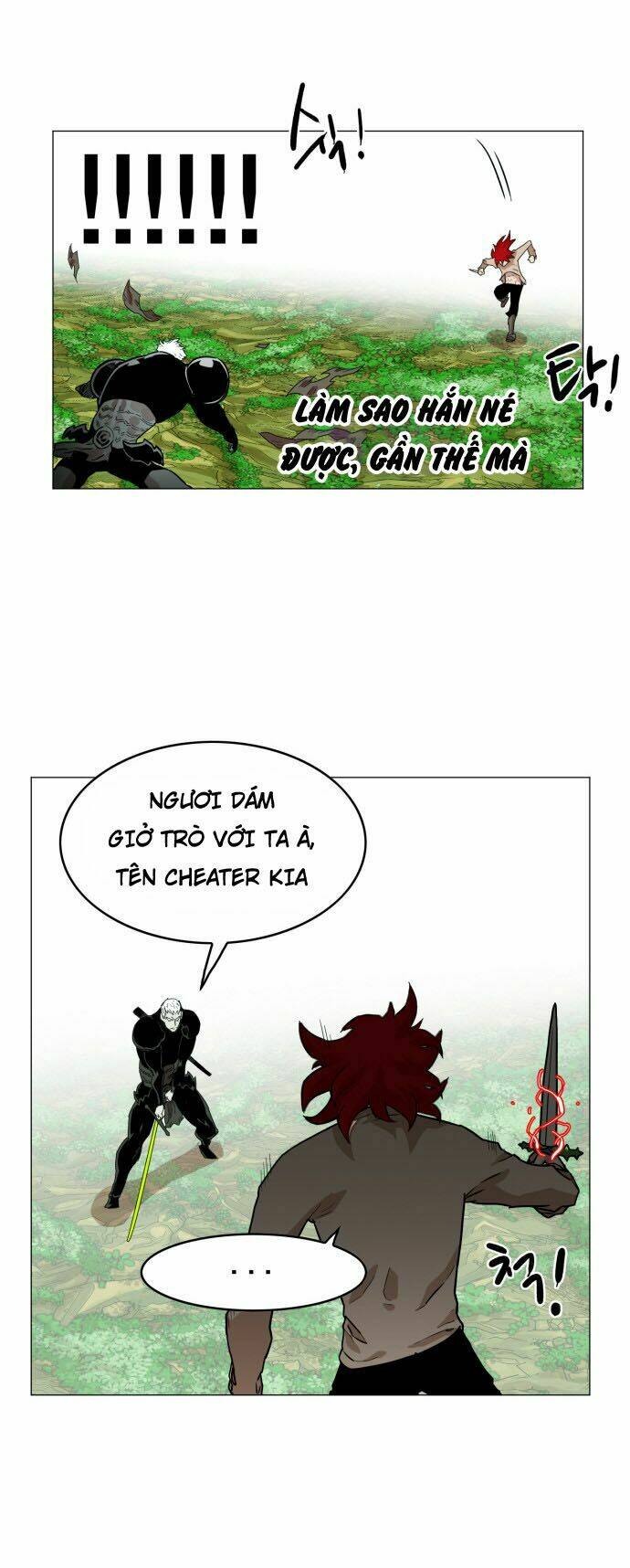 Hard Core Leveling Warrior Chapter 31 - Trang 2