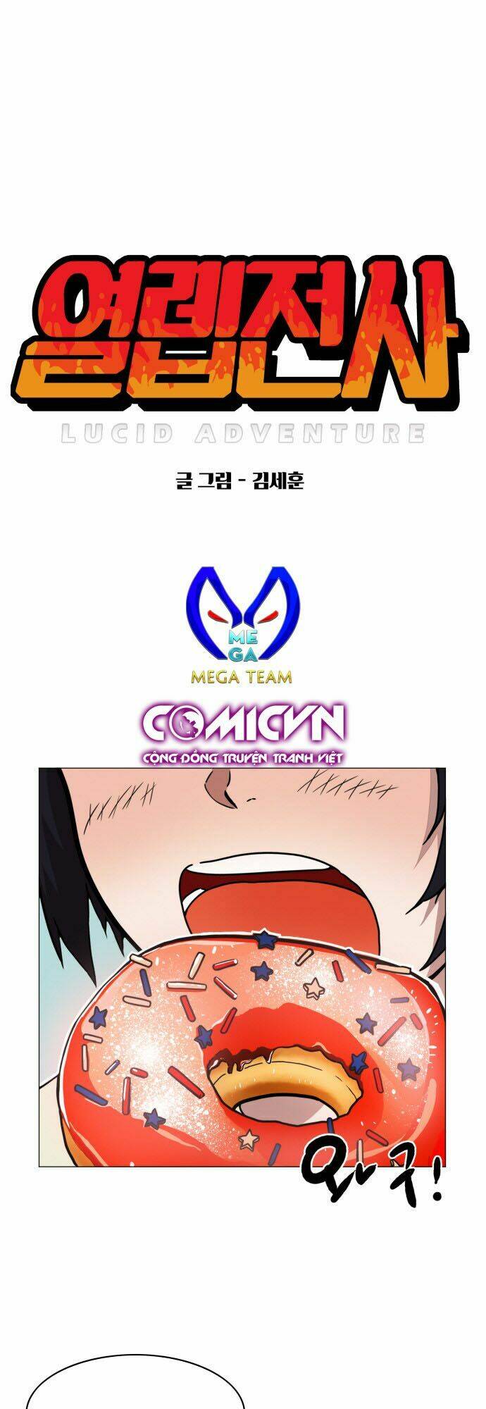 Hard Core Leveling Warrior Chapter 36 - Trang 2