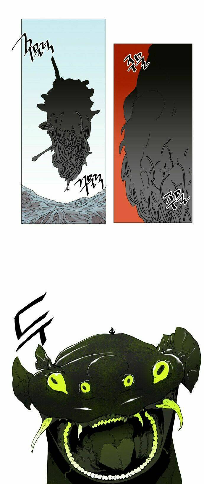 Hard Core Leveling Warrior Chapter 39 - Trang 2