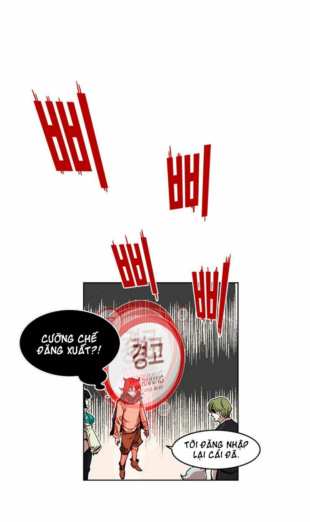 Hard Core Leveling Warrior Chapter 4 - Trang 2