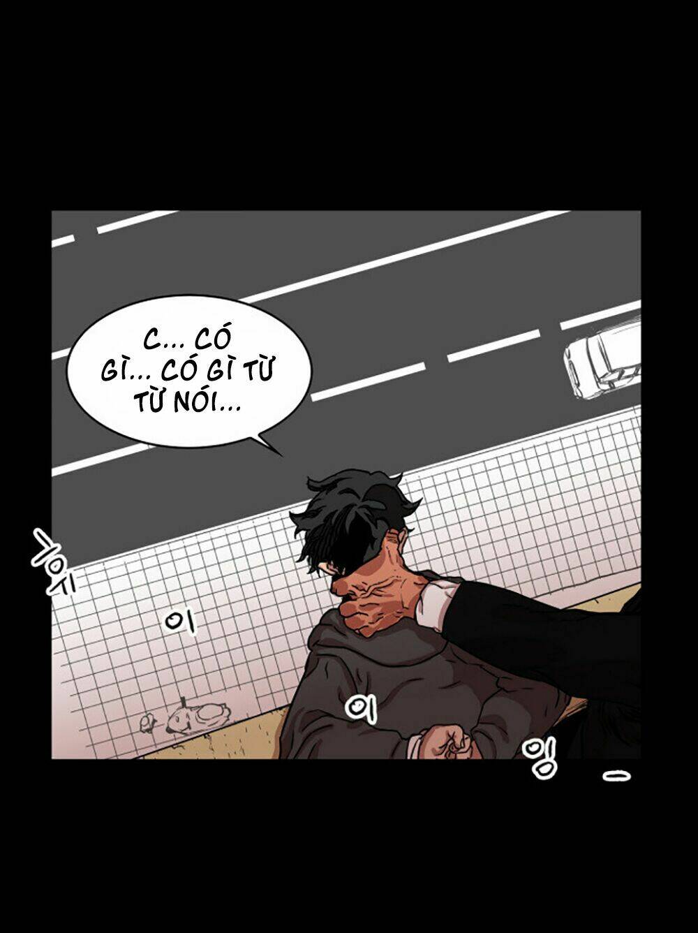 Hard Core Leveling Warrior Chapter 4 - Trang 2