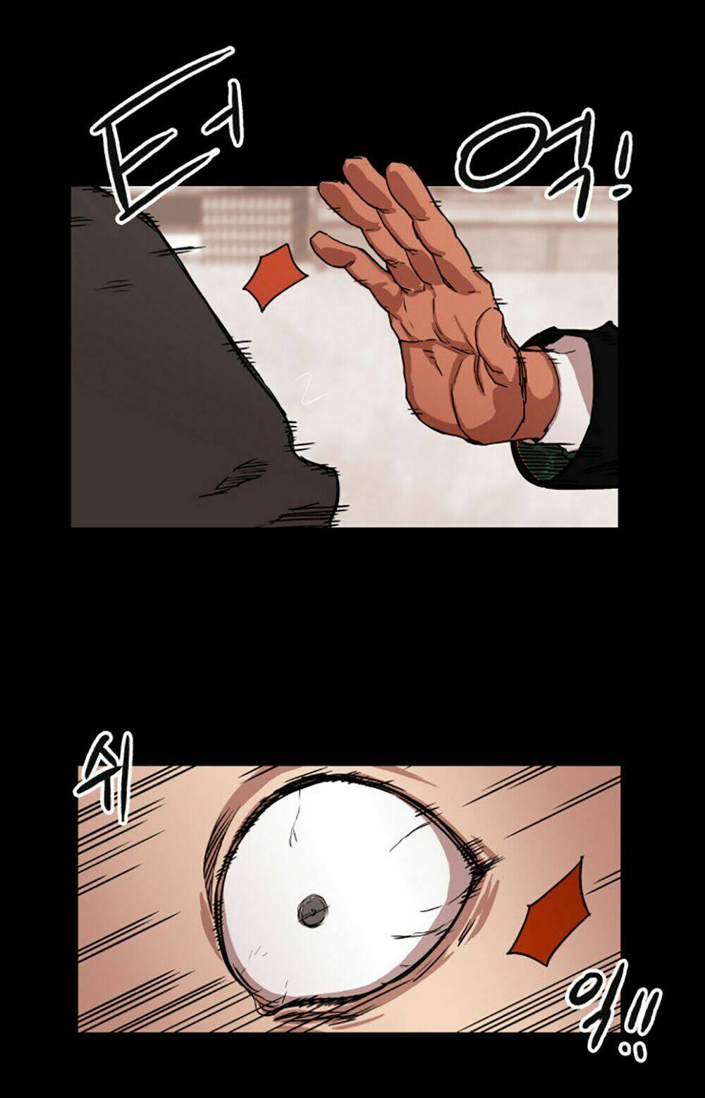 Hard Core Leveling Warrior Chapter 4 - Trang 2