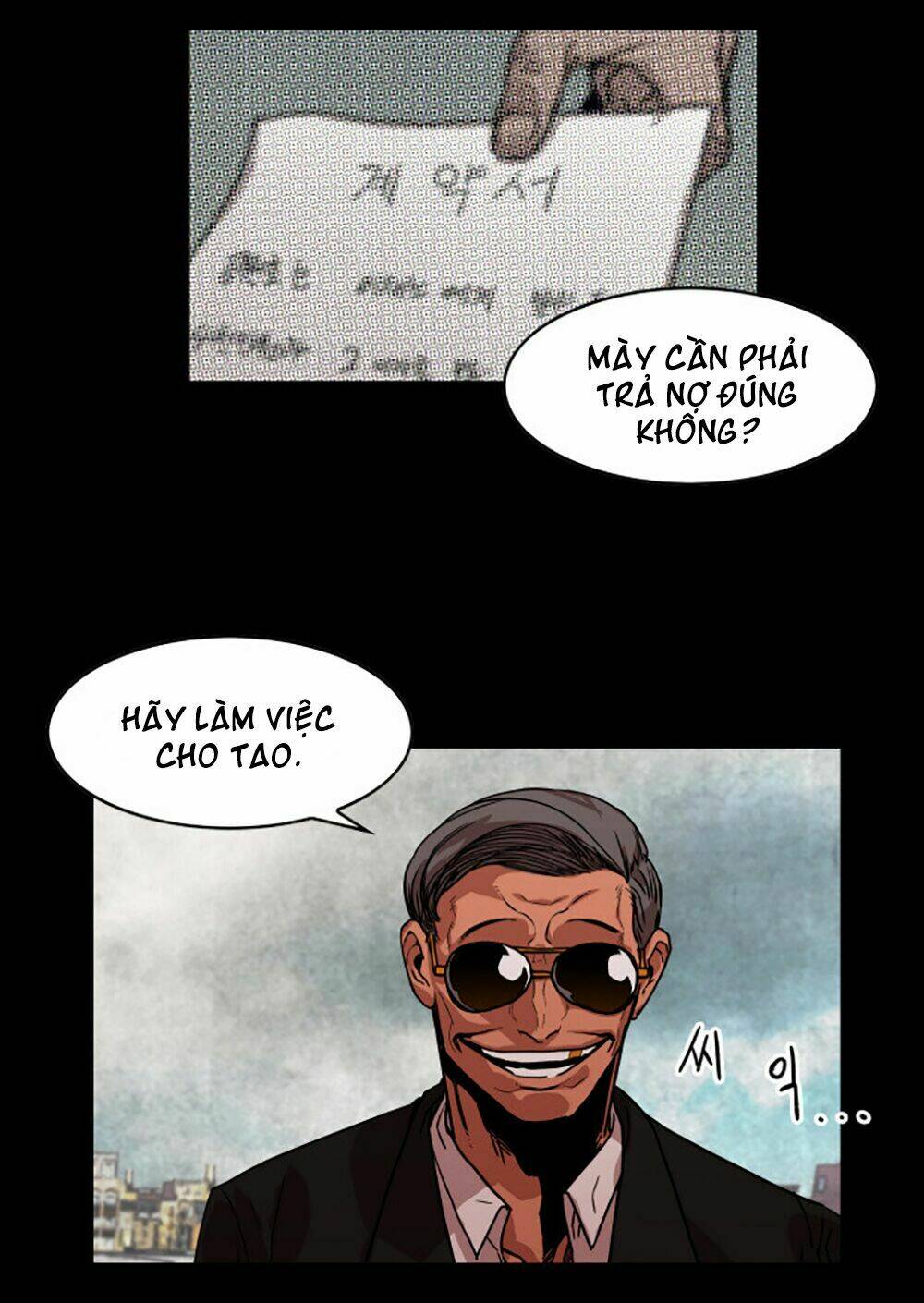 Hard Core Leveling Warrior Chapter 4 - Trang 2