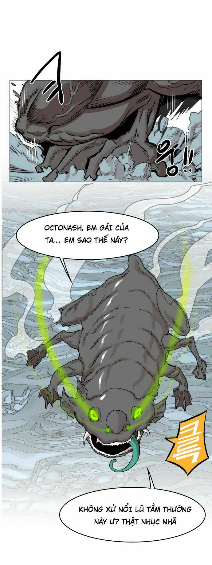 Hard Core Leveling Warrior Chapter 40 - Trang 2