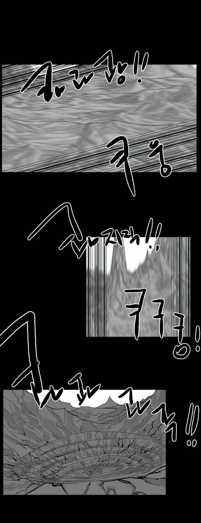 Hard Core Leveling Warrior Chapter 41 - Trang 2