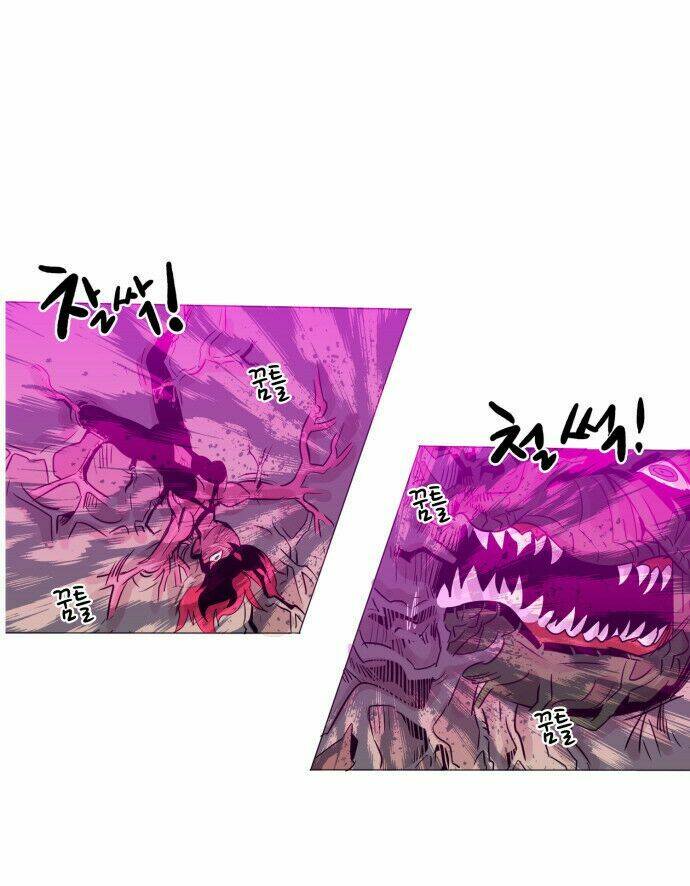 Hard Core Leveling Warrior Chapter 41 - Trang 2