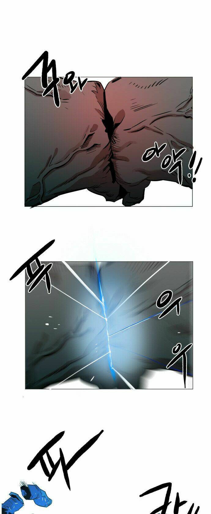 Hard Core Leveling Warrior Chapter 41 - Trang 2