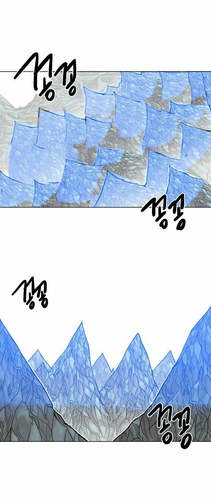 Hard Core Leveling Warrior Chapter 42 - Trang 2