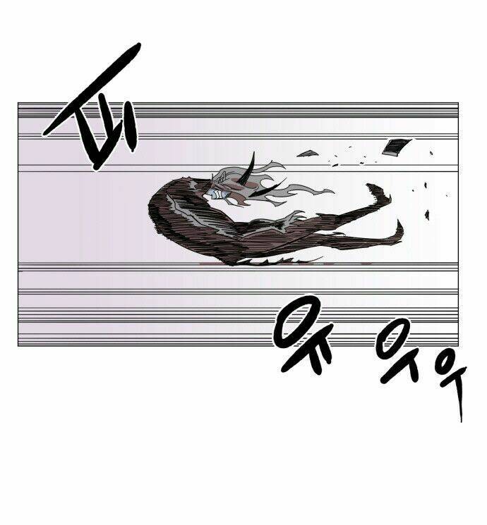 Hard Core Leveling Warrior Chapter 42 - Trang 2