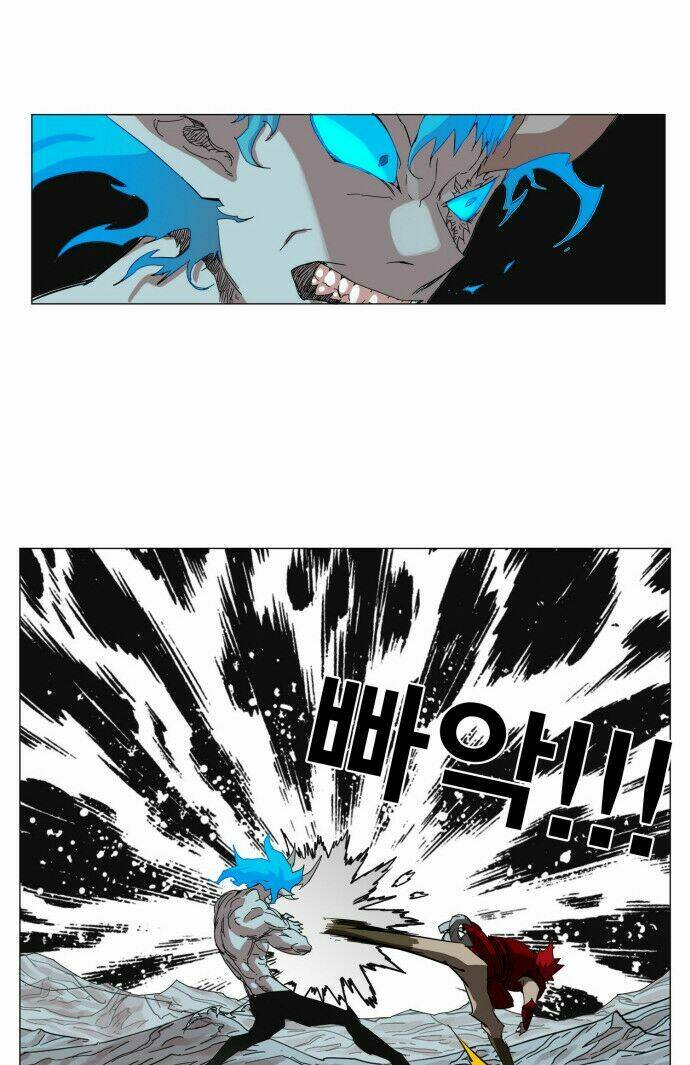 Hard Core Leveling Warrior Chapter 43 - Trang 2