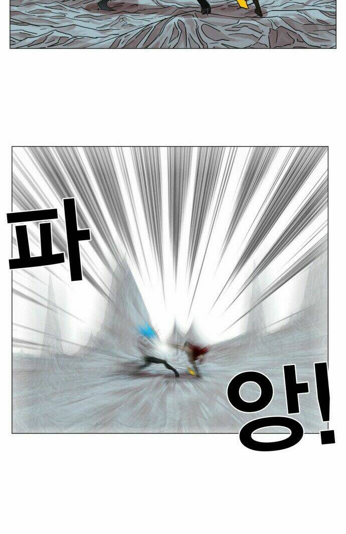 Hard Core Leveling Warrior Chapter 43 - Trang 2