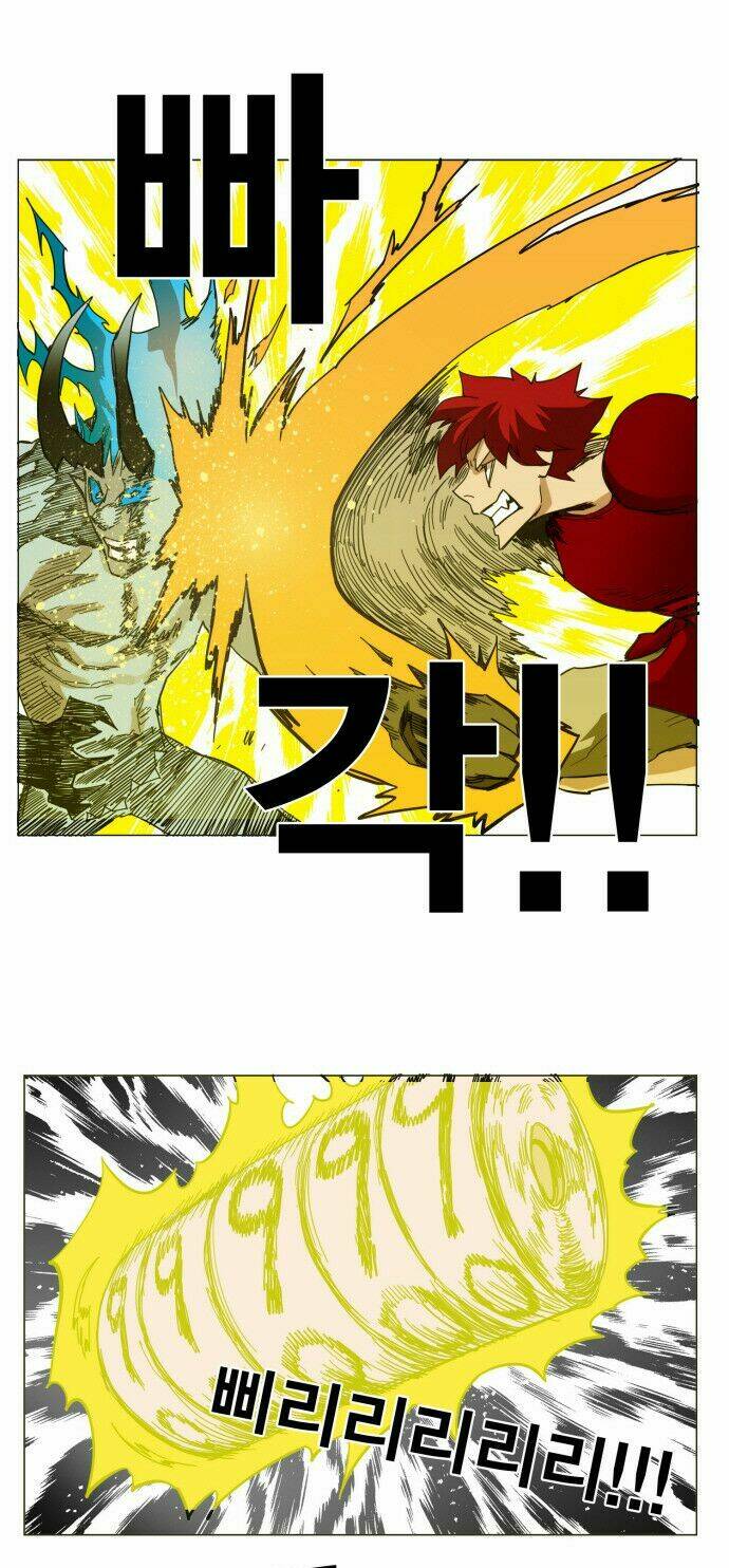 Hard Core Leveling Warrior Chapter 43 - Trang 2