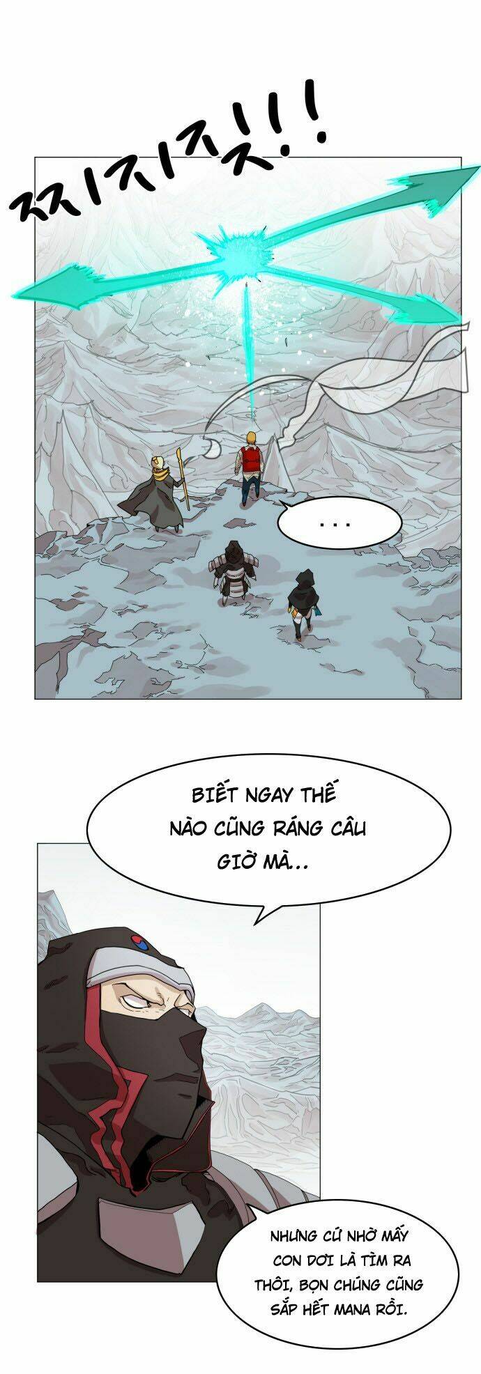 Hard Core Leveling Warrior Chapter 45 - Trang 2