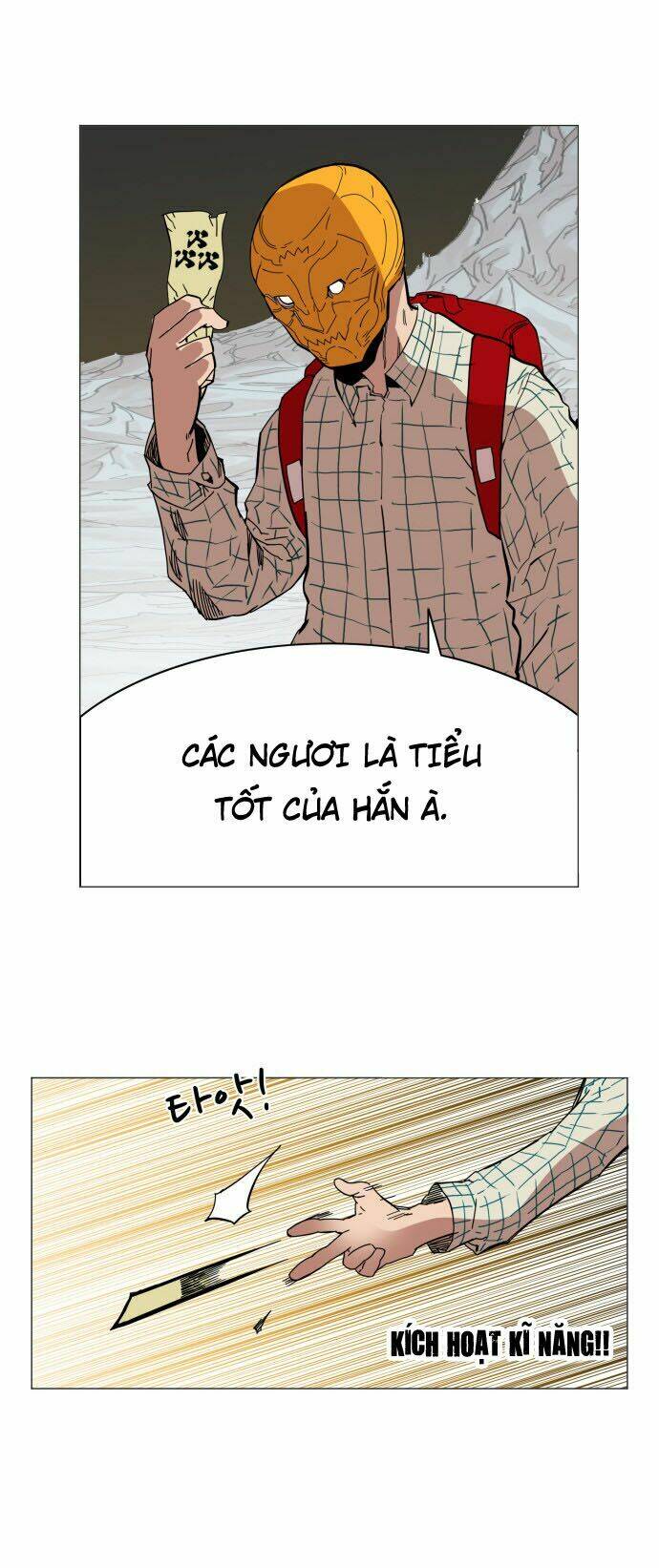 Hard Core Leveling Warrior Chapter 45 - Trang 2