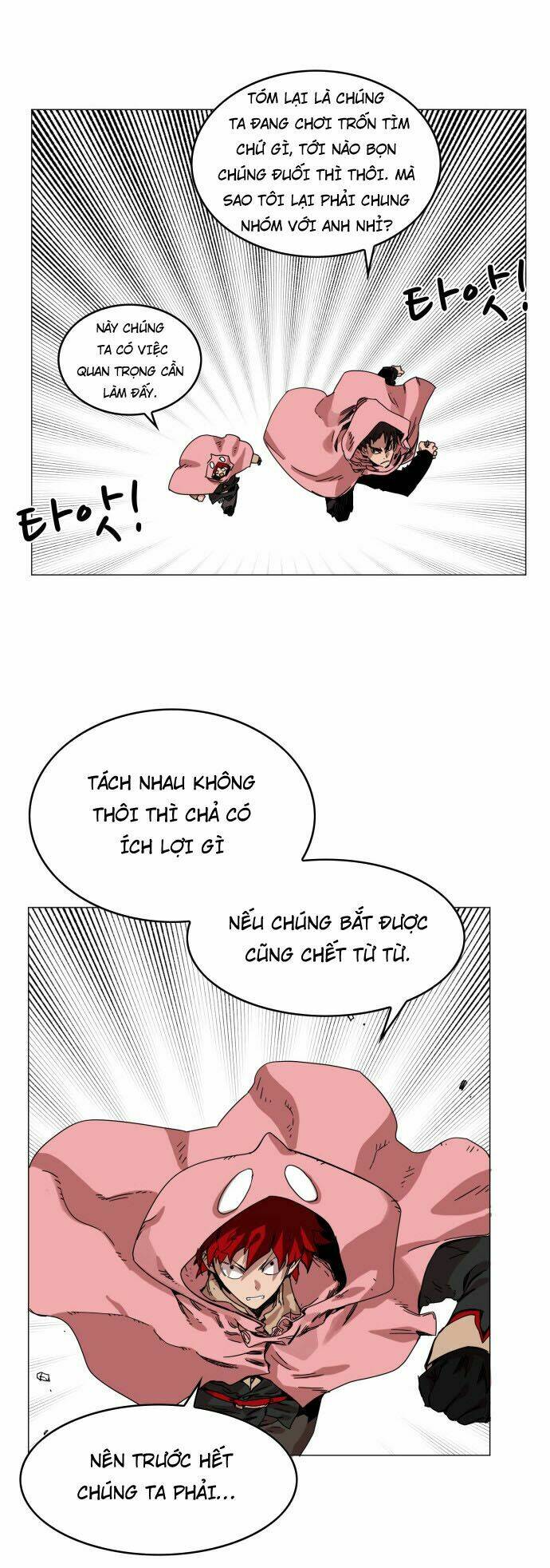 Hard Core Leveling Warrior Chapter 46 - Trang 2