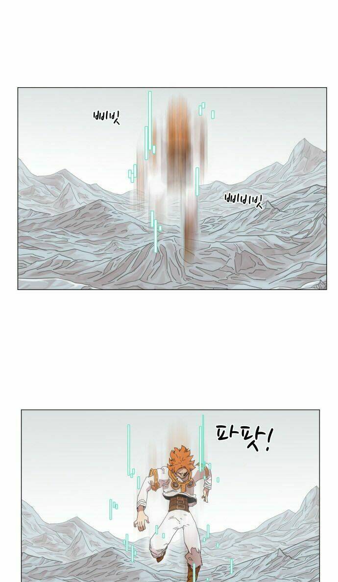 Hard Core Leveling Warrior Chapter 47 - Trang 2