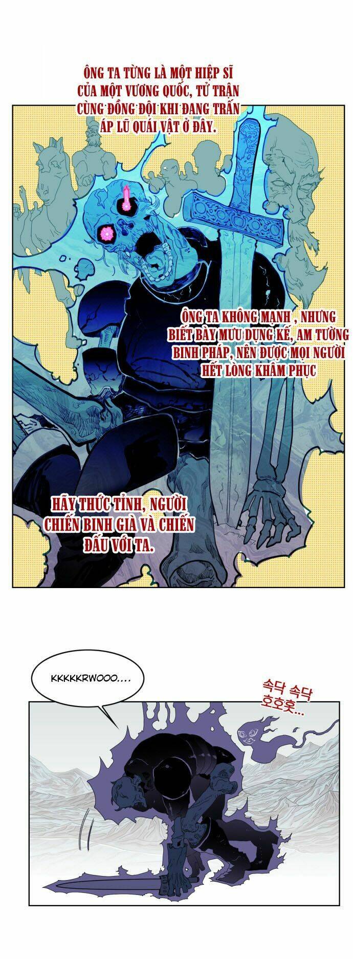 Hard Core Leveling Warrior Chapter 47 - Trang 2