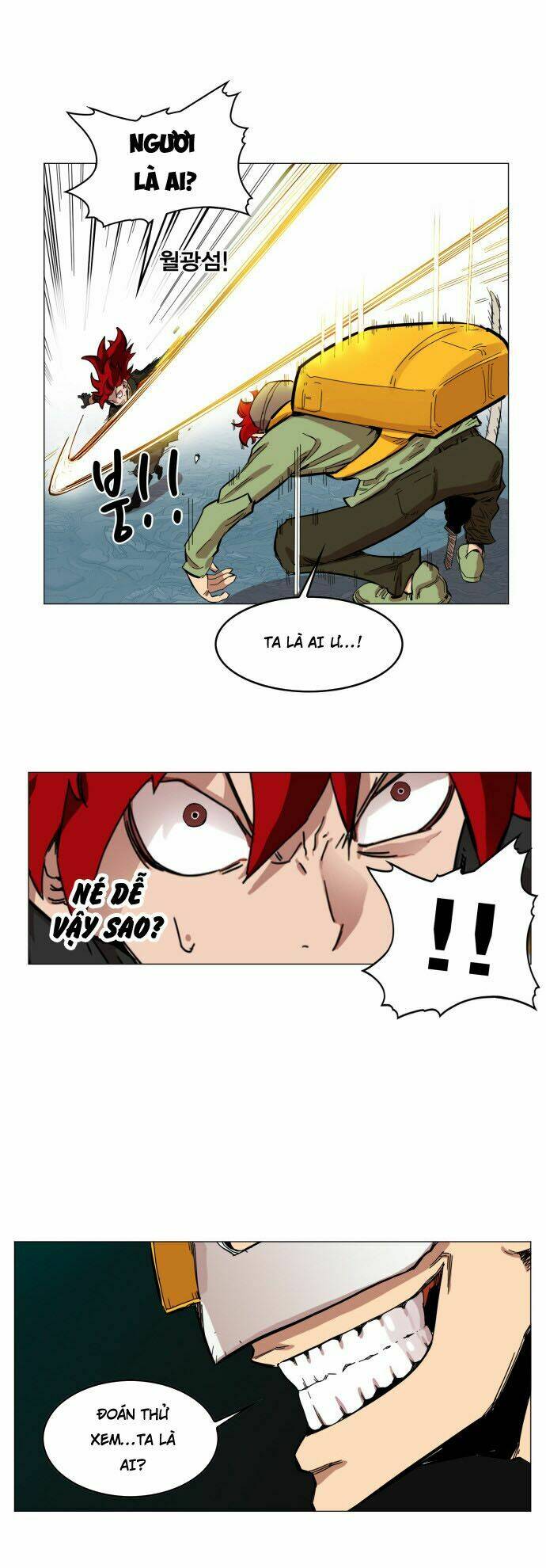 Hard Core Leveling Warrior Chapter 47 - Trang 2