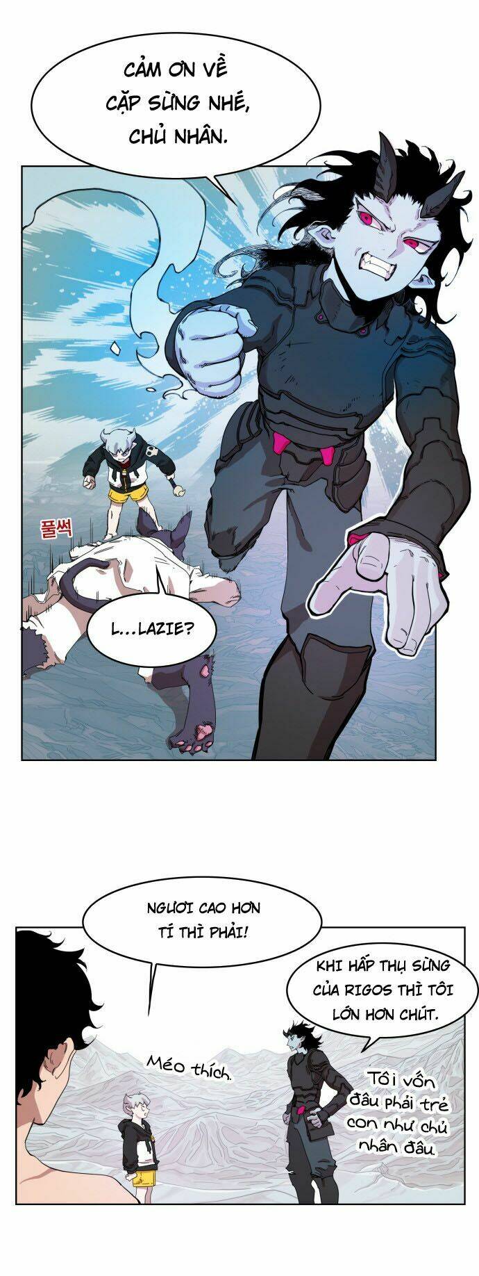 Hard Core Leveling Warrior Chapter 48 - Trang 2