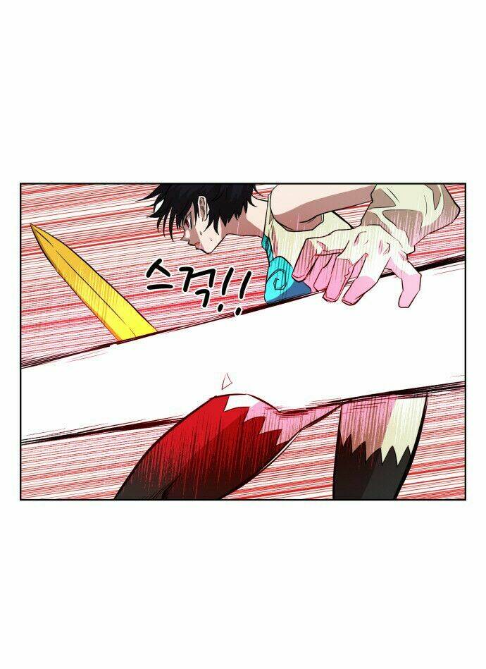 Hard Core Leveling Warrior Chapter 48 - Trang 2