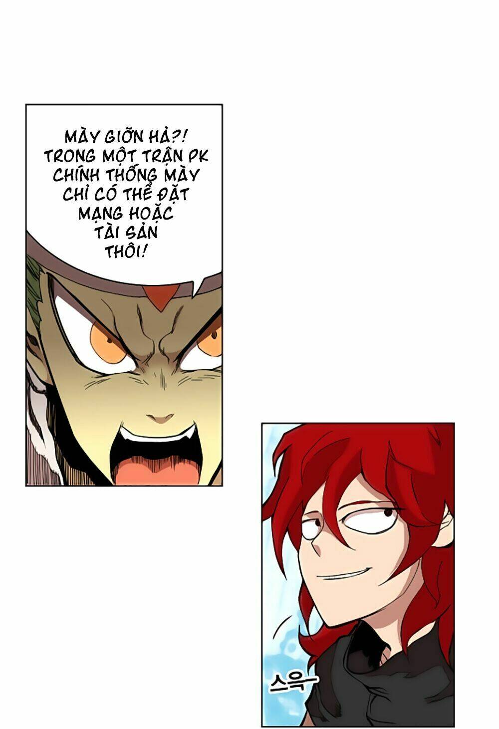 Hard Core Leveling Warrior Chapter 5 - Trang 2