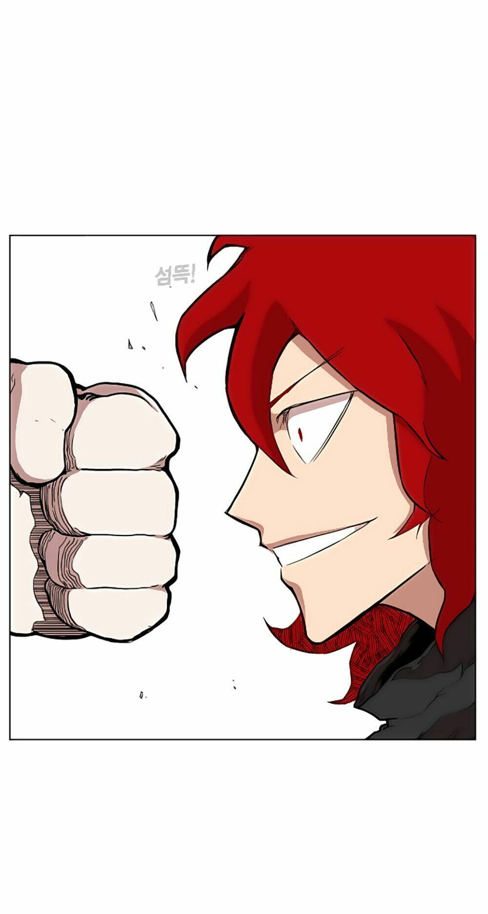 Hard Core Leveling Warrior Chapter 5 - Trang 2