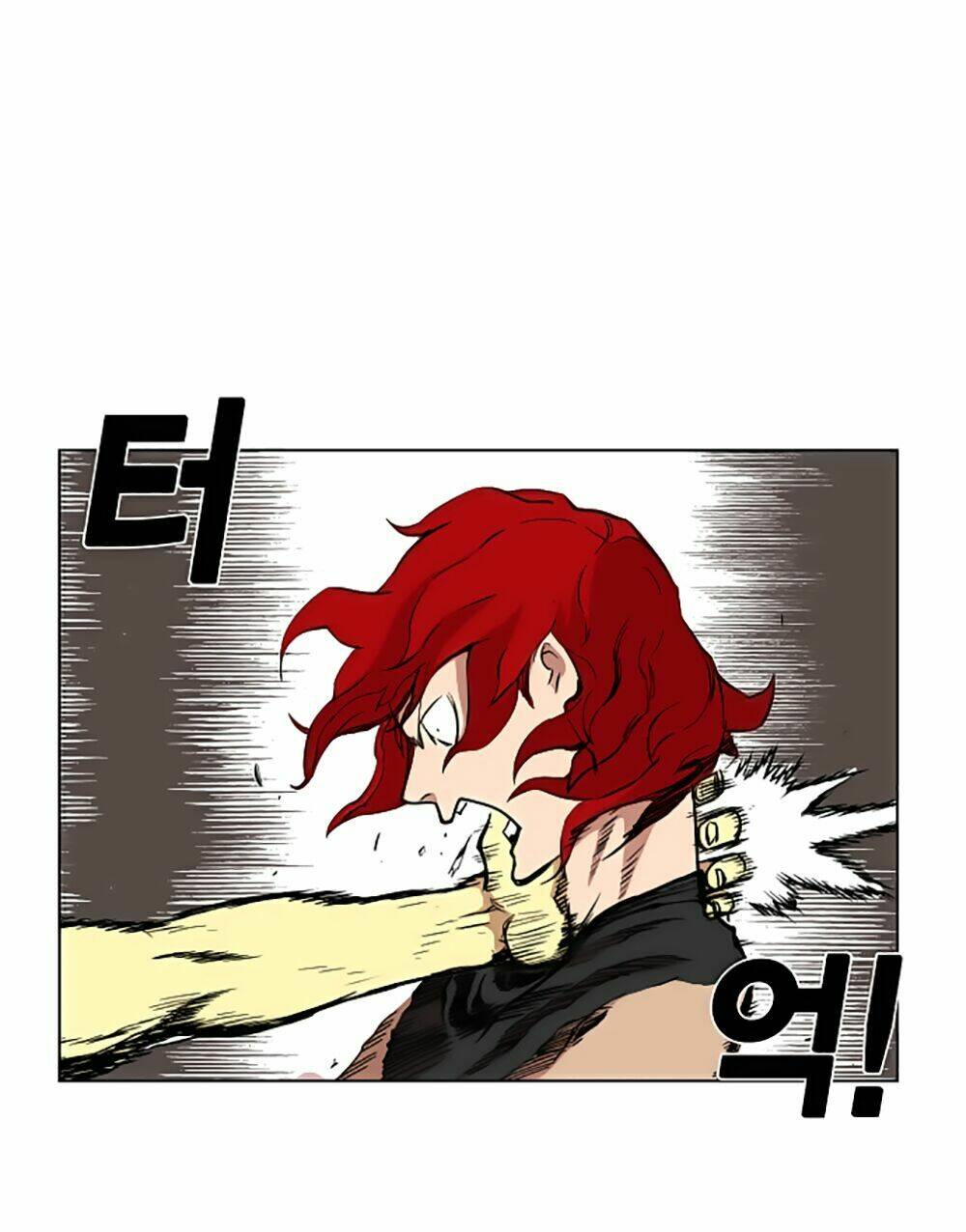 Hard Core Leveling Warrior Chapter 5 - Trang 2