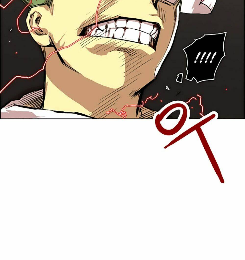 Hard Core Leveling Warrior Chapter 5 - Trang 2