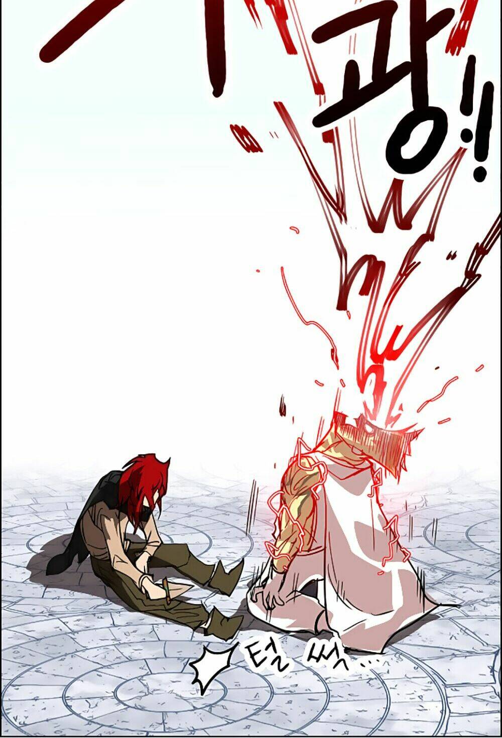 Hard Core Leveling Warrior Chapter 5 - Trang 2