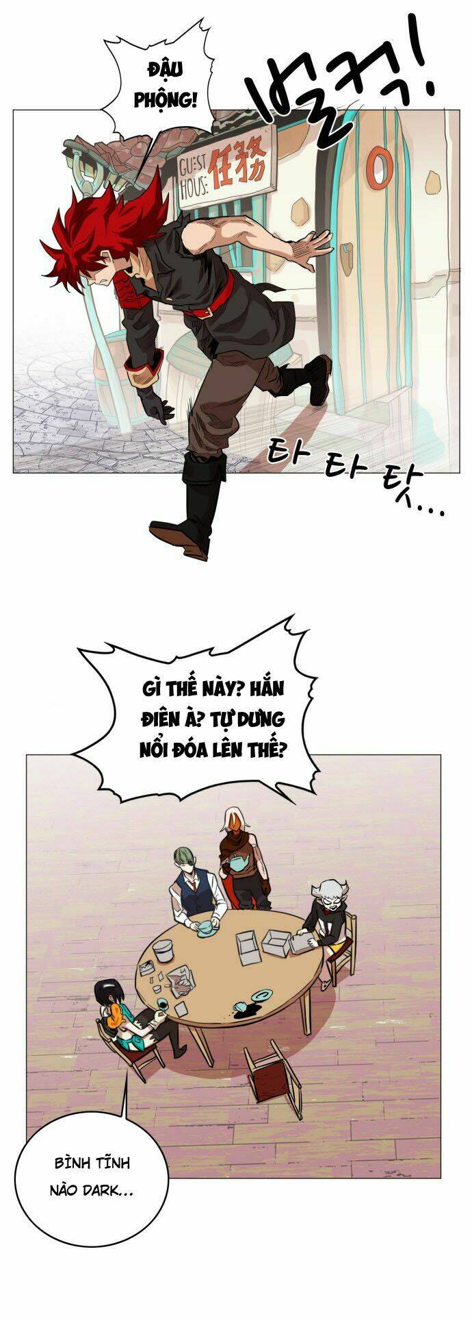 Hard Core Leveling Warrior Chapter 51 - Trang 2