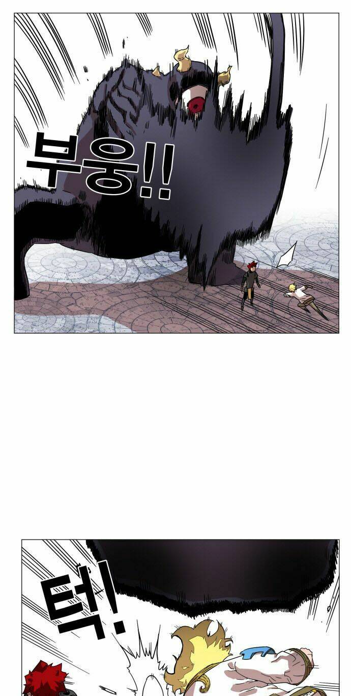 Hard Core Leveling Warrior Chapter 52 - Trang 2