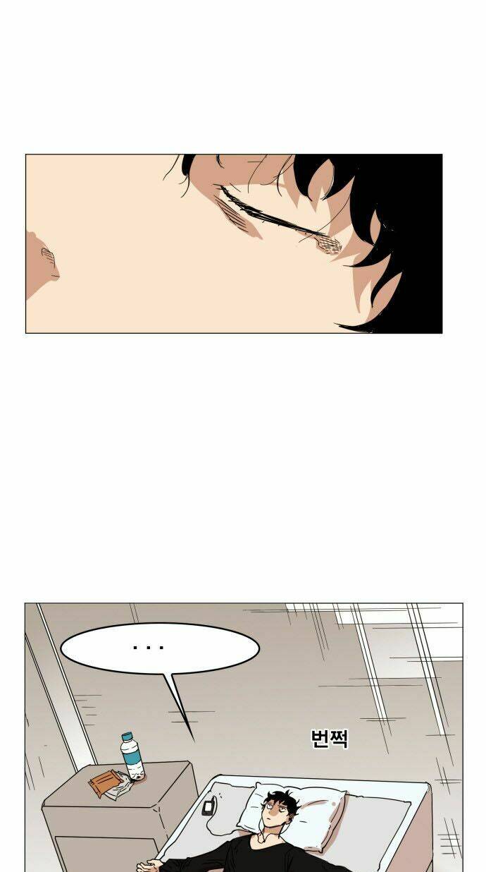 Hard Core Leveling Warrior Chapter 52 - Trang 2