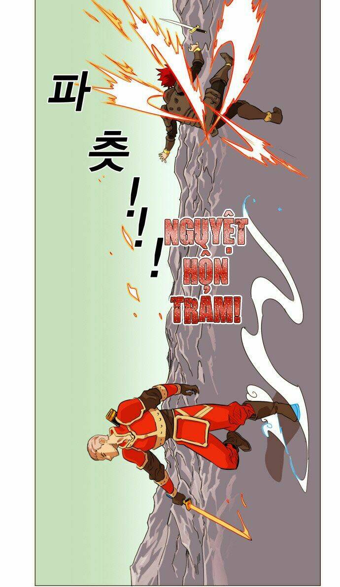 Hard Core Leveling Warrior Chapter 52 - Trang 2