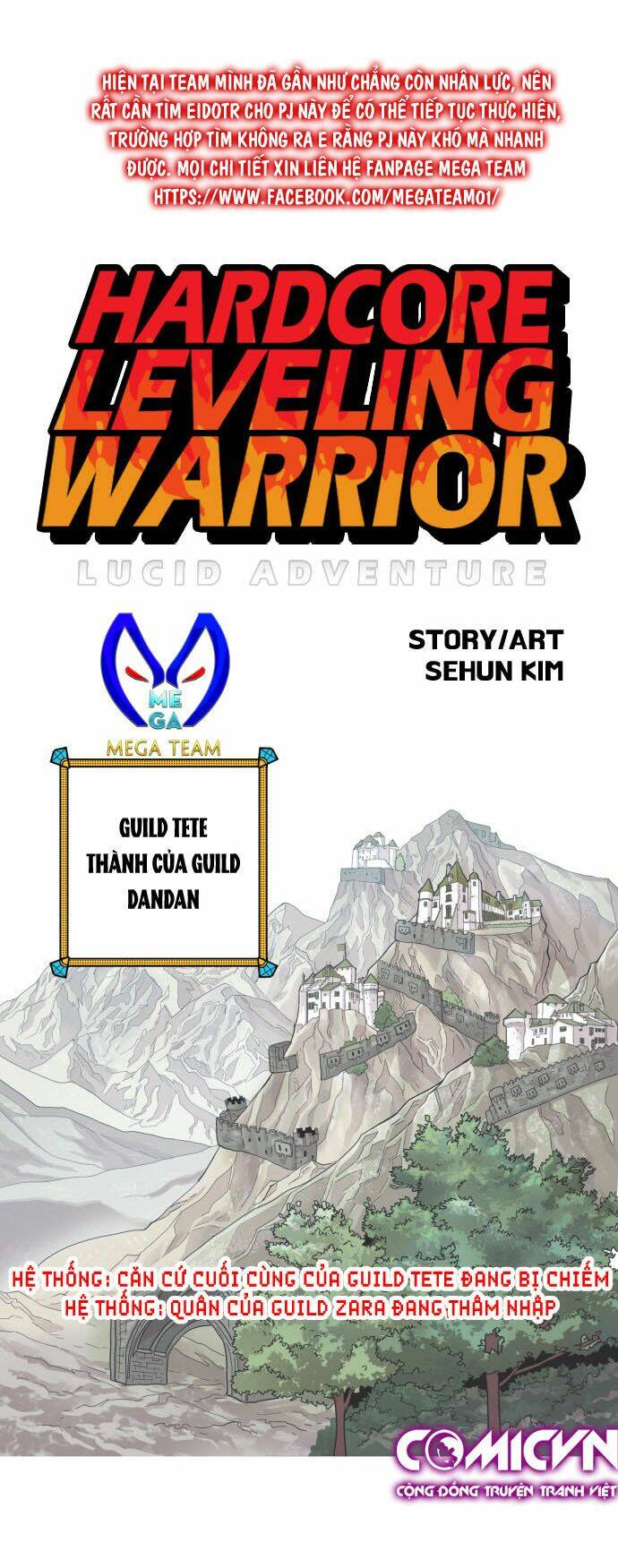 Hard Core Leveling Warrior Chapter 53 - Trang 2