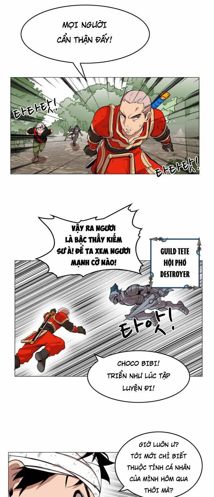 Hard Core Leveling Warrior Chapter 53 - Trang 2