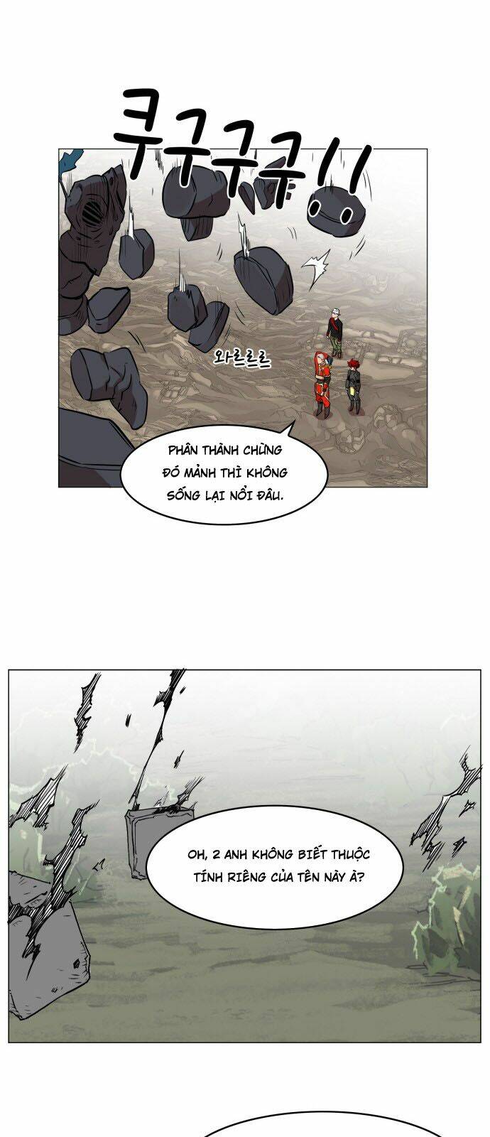 Hard Core Leveling Warrior Chapter 53 - Trang 2